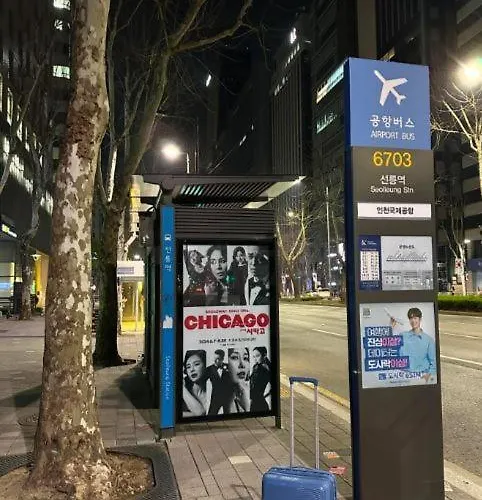 오늘stay 대치ㅣ한티역 5분ㅣ선릉ㅣ강남중심ㅣcoexㅣ롯데타워ㅣkspoㅣ무료주차ㅣ강남세브란스 *